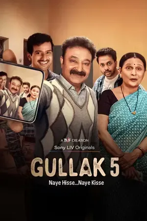 Gullak 2026 Season 5 Hindi Audio WEB-DL 720p - 480p - 1080p [EP - 04 Added] - Movierulz
