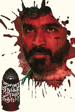Enai Noki Paayum Thota (2019) (Hindi -Tamil) Dual Audio 720p UnCut HDRip [1.4GB] - Movierulz