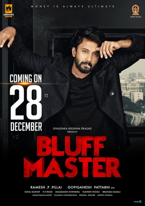 Bluff Master 2018 Hindi Dual Audio WEB-DL 720p - 480p - 1080p - Movierulz
