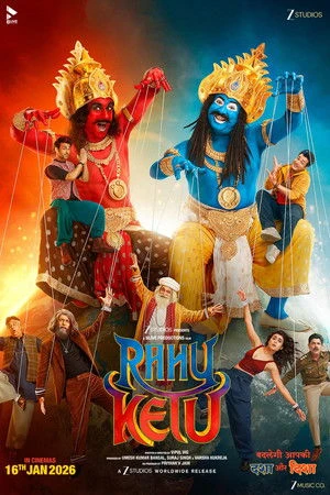 Rahu Ketu 2026 Hindi Dual Audio WEB-DL 720p - 480p - 1080p - Movierulz