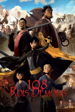 The Prince and the 108 Demons (2014) Hindi Dual Audio 480p WebRip 360MB - Movierulz