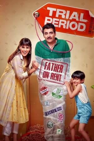 Trial Period (2023) Hindi HDRip | 720p | 480p - Movierulz