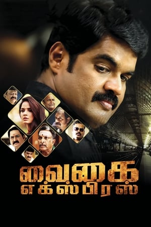 Vaigai Express 2017 Dual Audio Hindi HDRip Hevc [200MB] - Movierulz